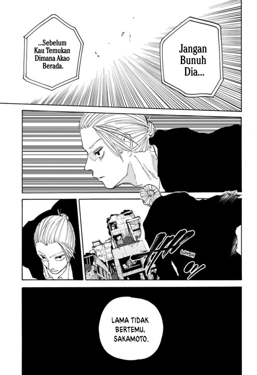 Chapter 119 - halaman 17