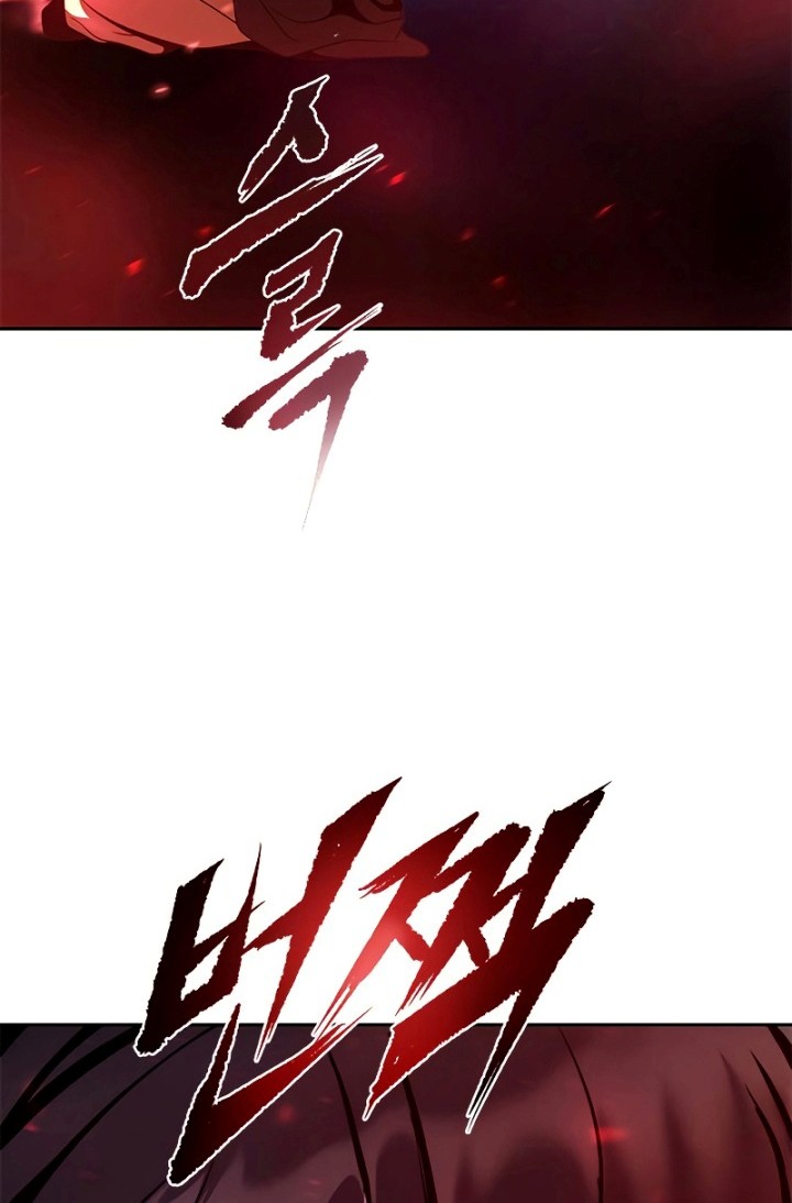Chapter 12 - halaman 88