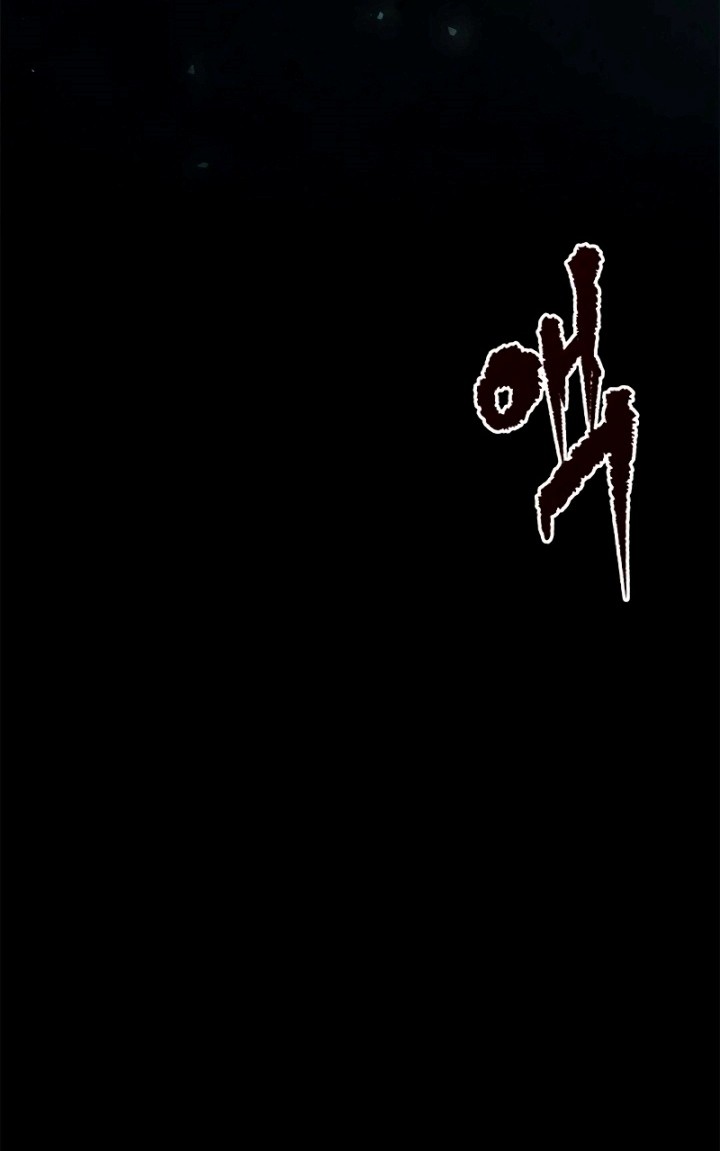 Chapter 12 - halaman 18