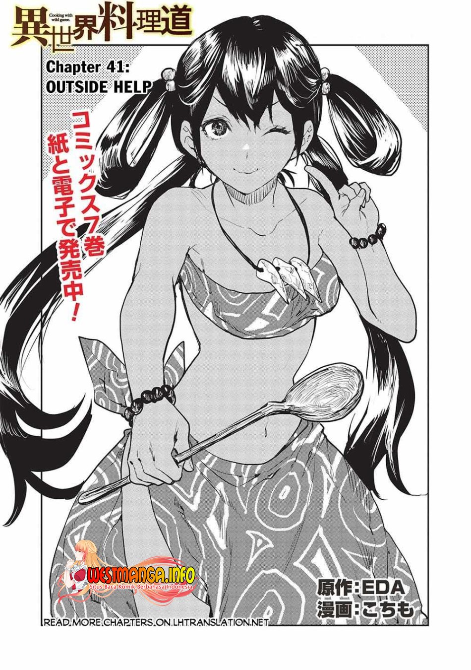 Chapter 41 - halaman 4
