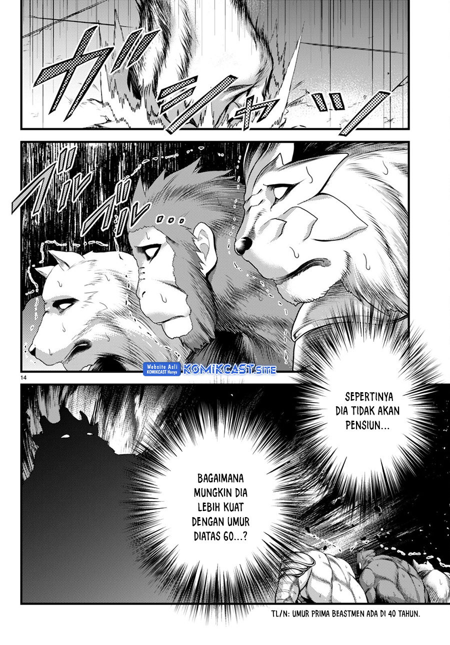 Chapter 66 - halaman 16