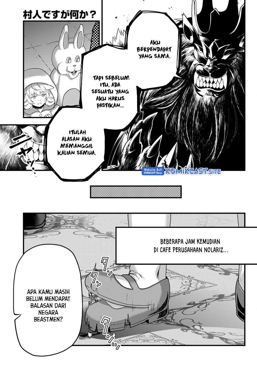 Chapter 66 - halaman 19