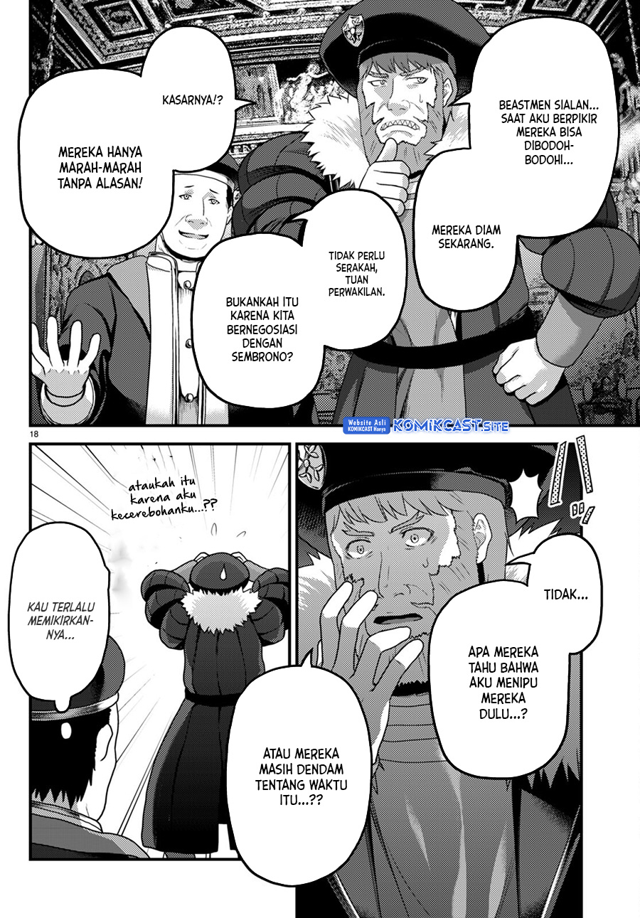 Chapter 66 - halaman 20