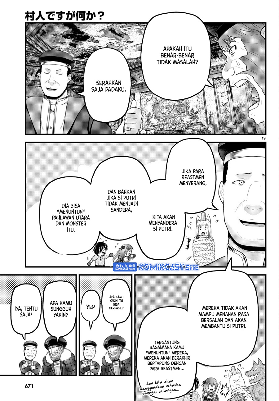 Chapter 66 - halaman 21