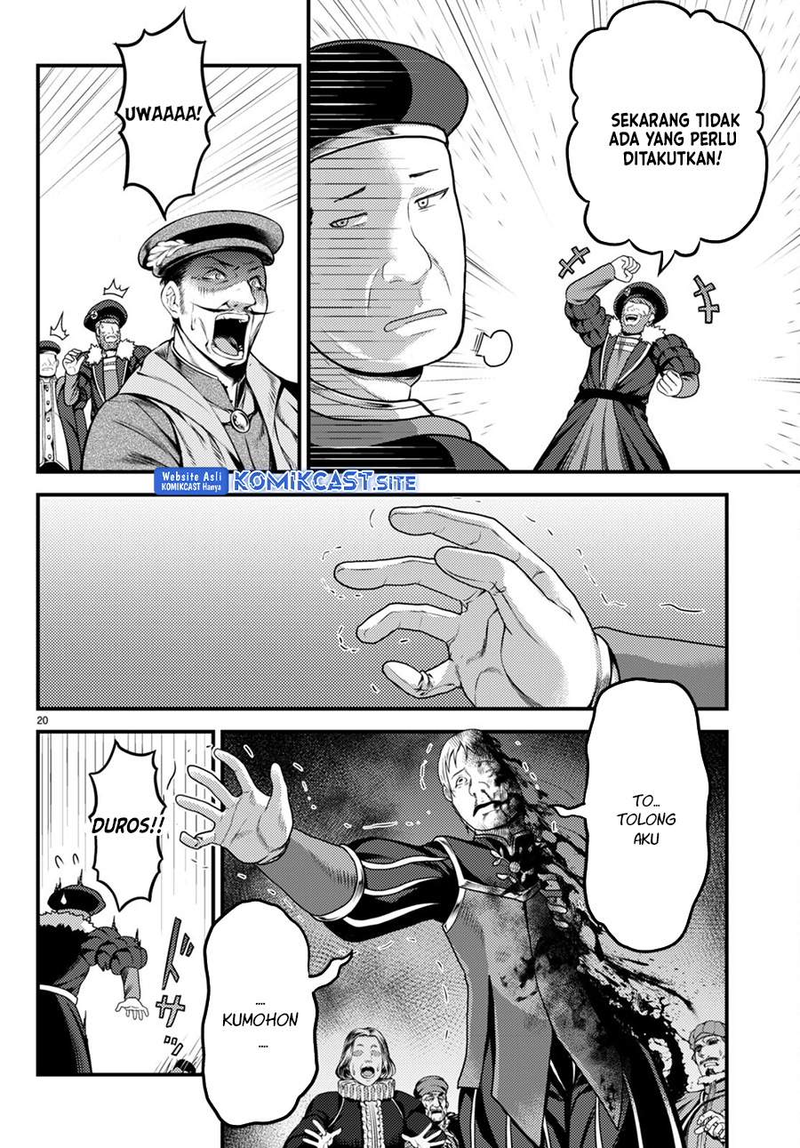 Chapter 66 - halaman 22