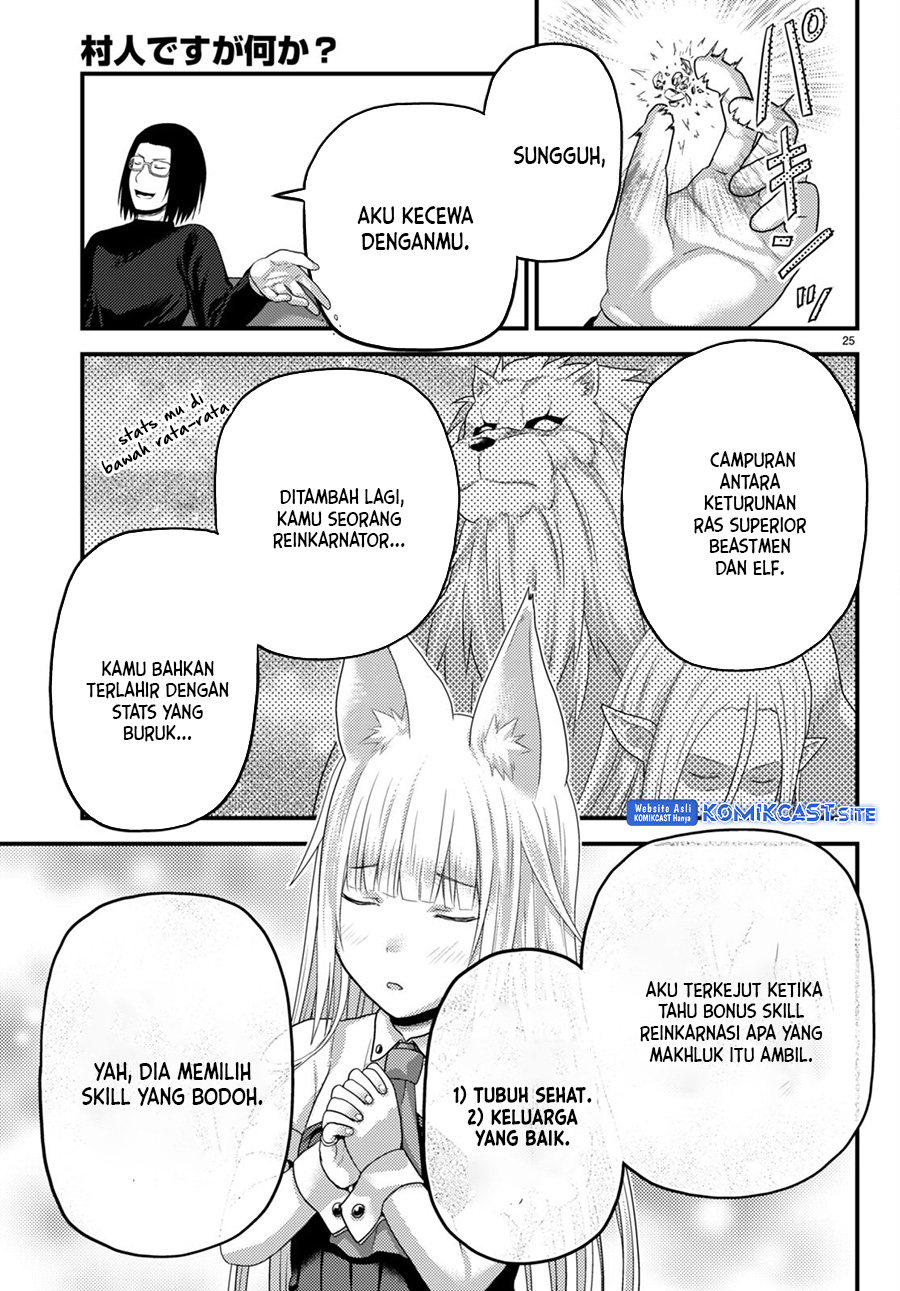 Chapter 66 - halaman 27