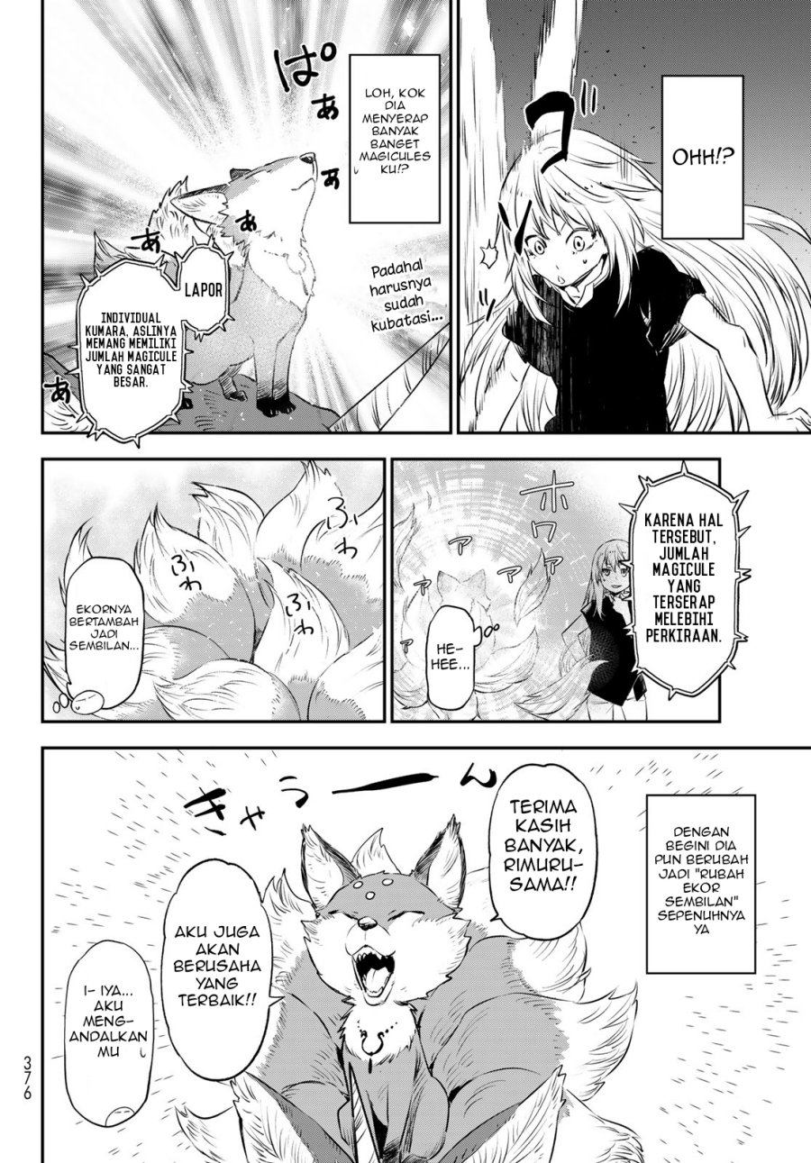 Chapter 107 - halaman 14