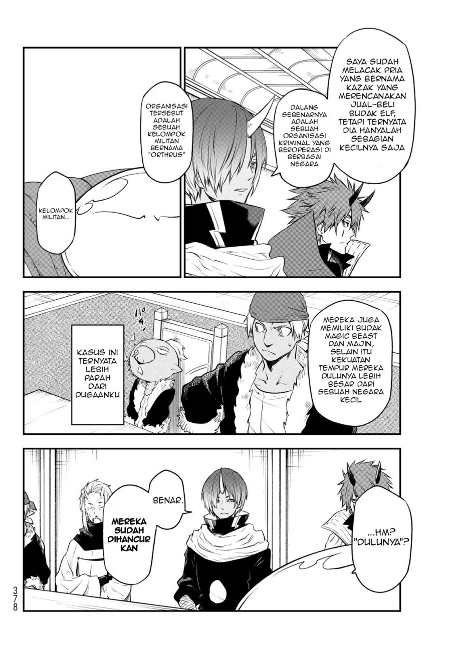 Chapter 107 - halaman 16