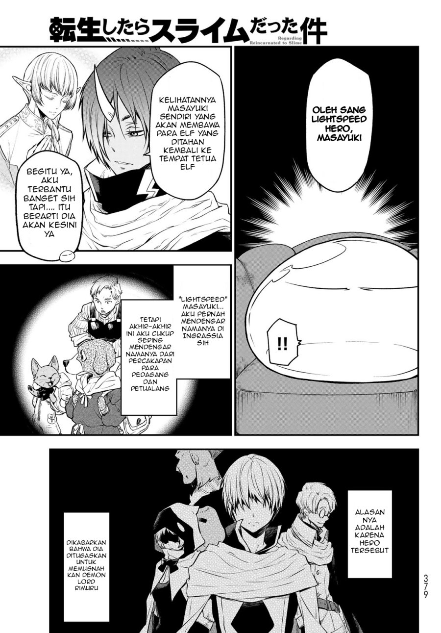 Chapter 107 - halaman 17