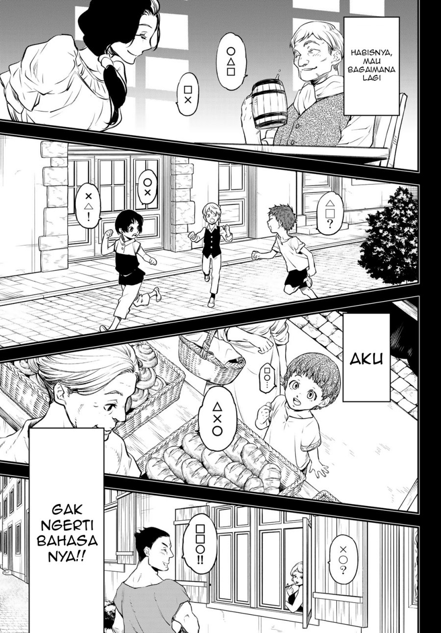 Chapter 107 - halaman 21
