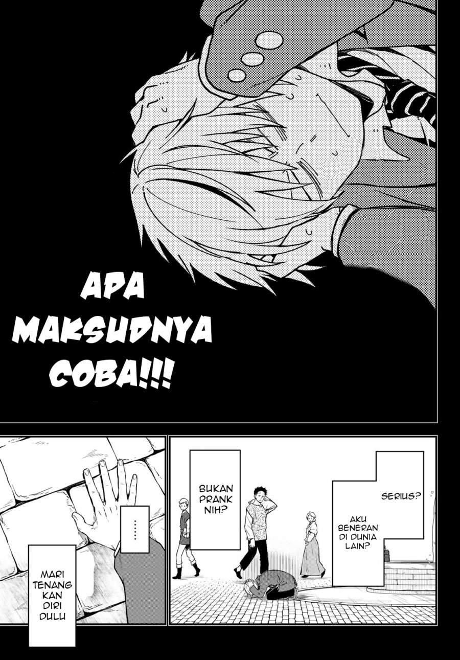 Chapter 107 - halaman 23
