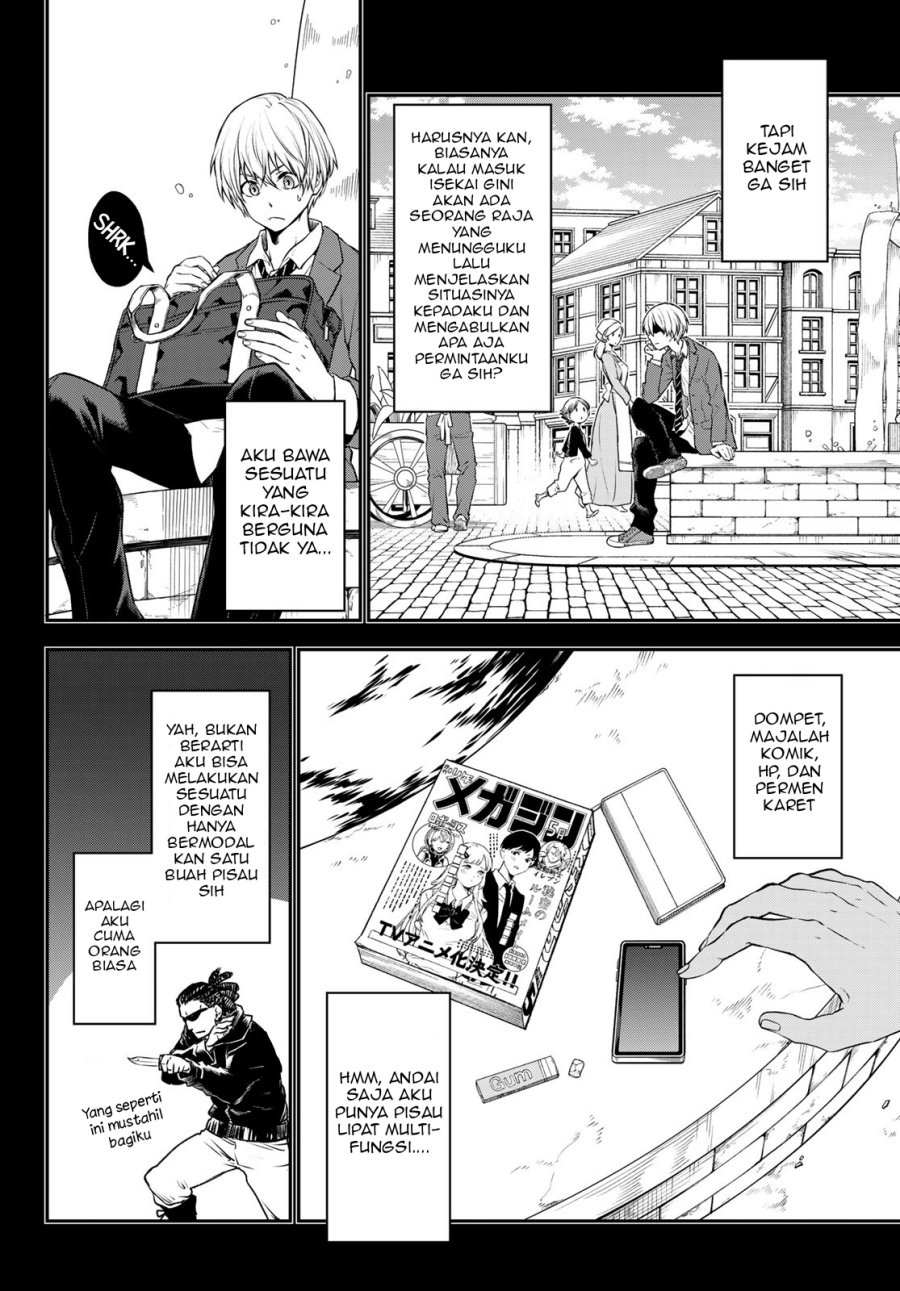 Chapter 107 - halaman 24