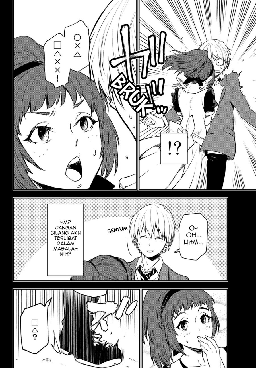 Chapter 107 - halaman 26