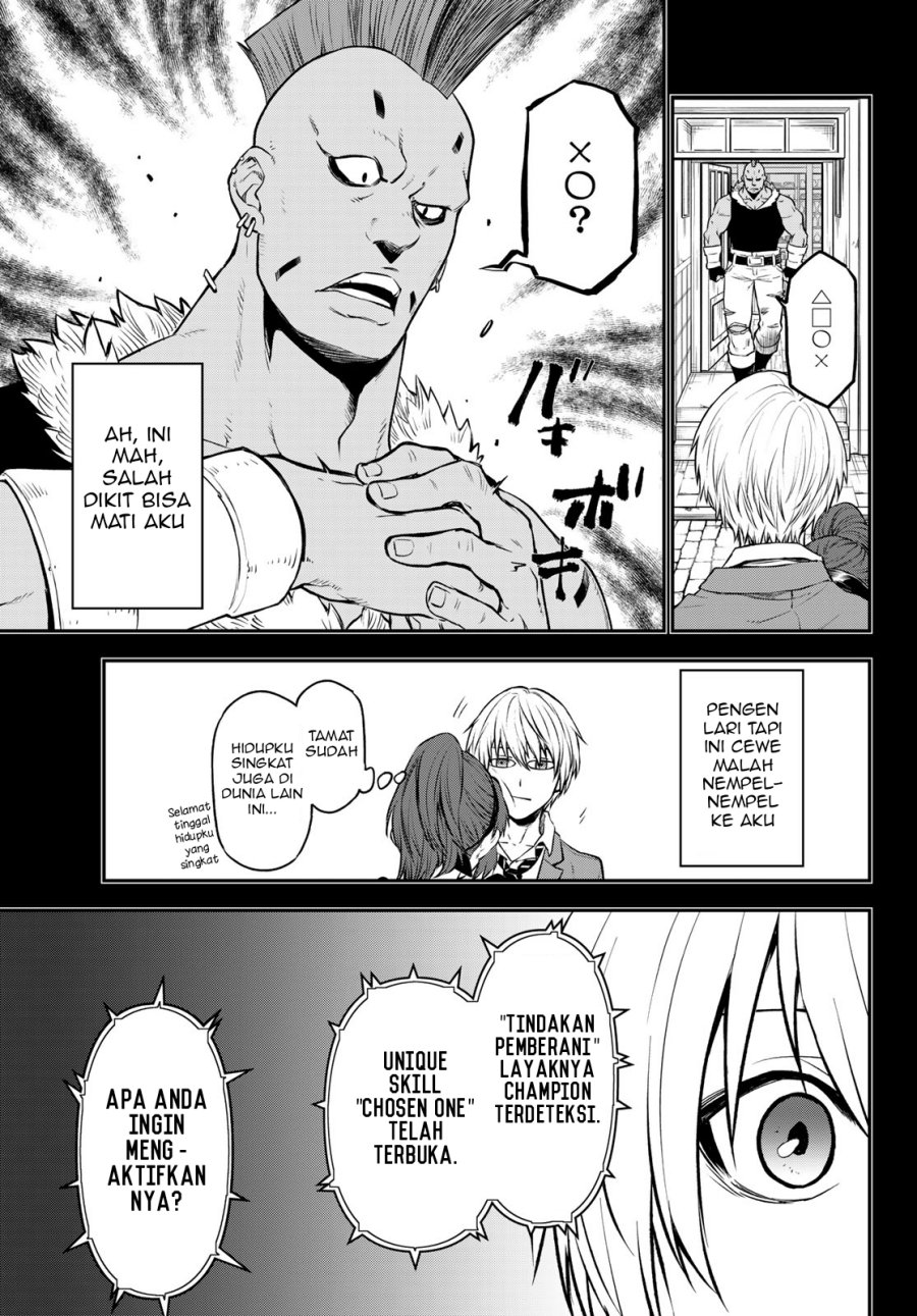 Chapter 107 - halaman 27