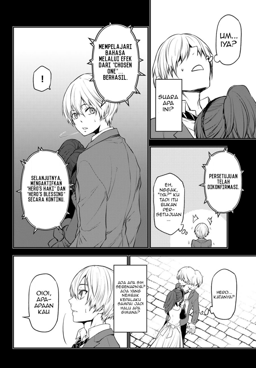 Chapter 107 - halaman 28