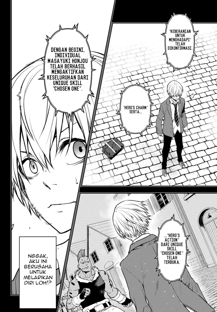 Chapter 107 - halaman 32