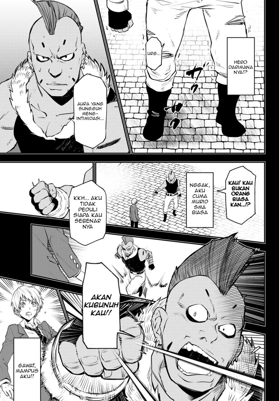 Chapter 107 - halaman 33