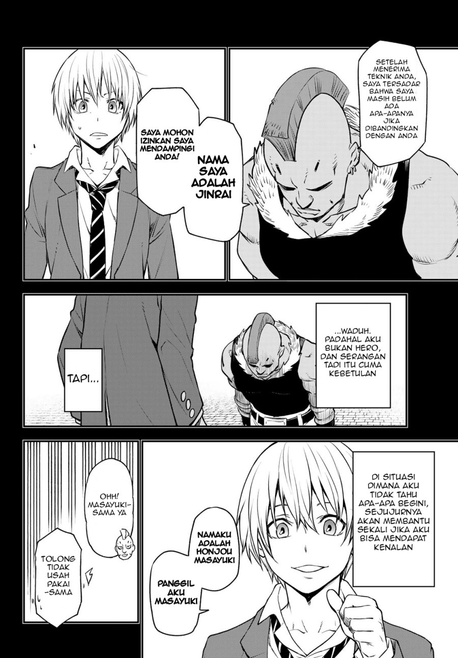 Chapter 107 - halaman 38