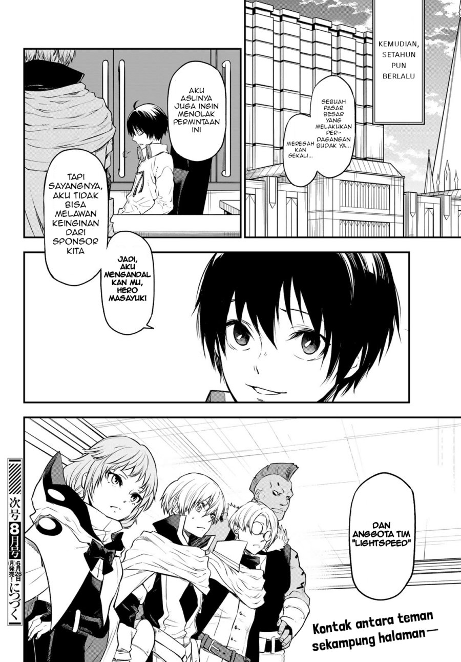 Chapter 107 - halaman 42