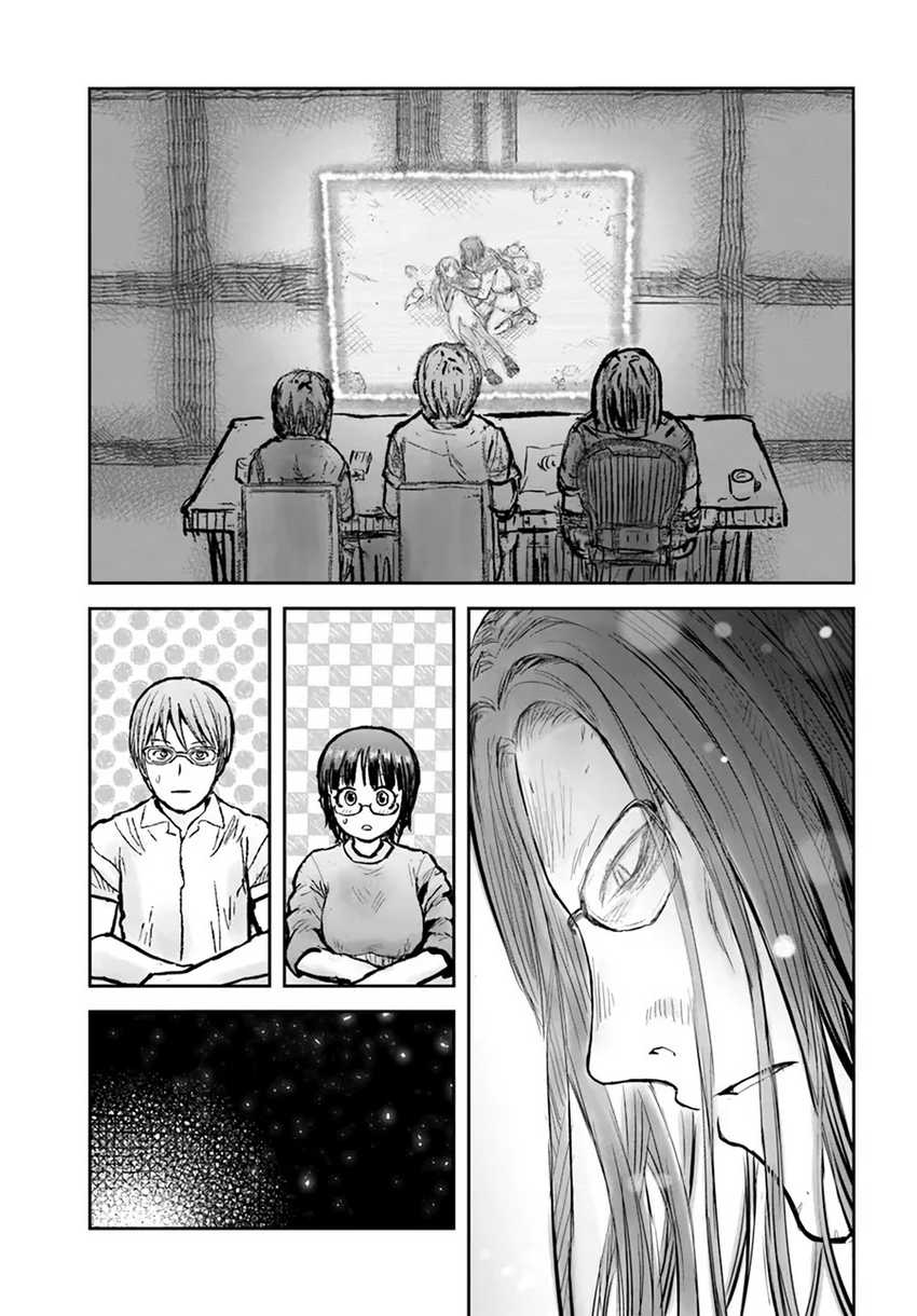 Chapter 48 - halaman 36