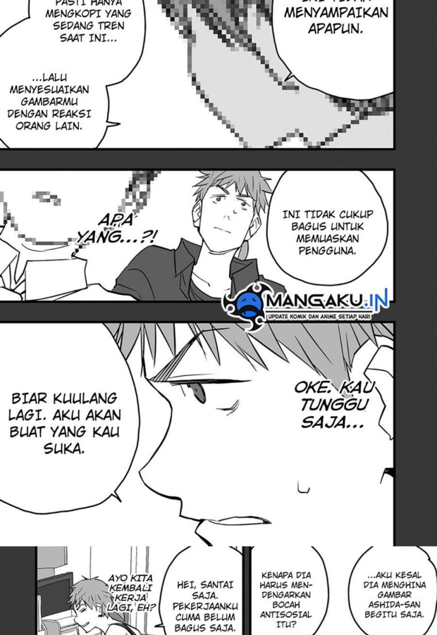 Chapter 17.1 - halaman 13