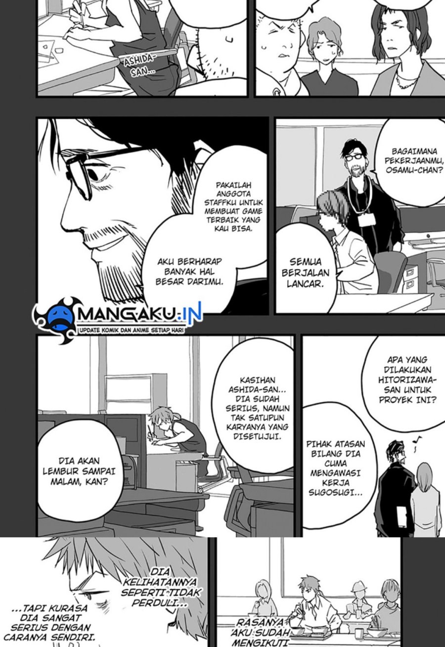 Chapter 17.1 - halaman 14