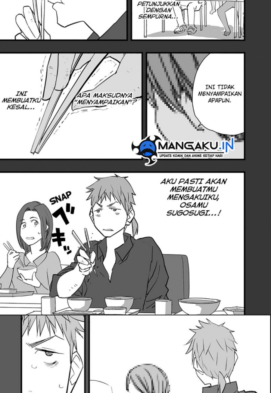 Chapter 17.1 - halaman 15