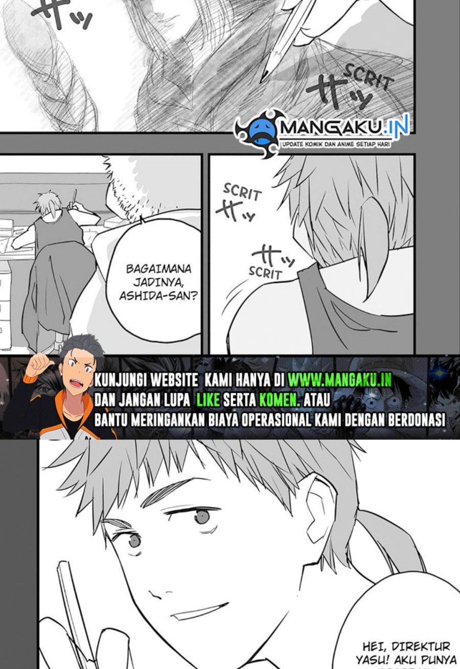 Chapter 17.1 - halaman 3