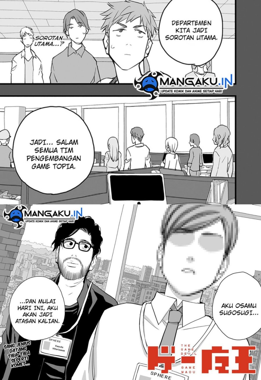 Chapter 17.1 - halaman 7