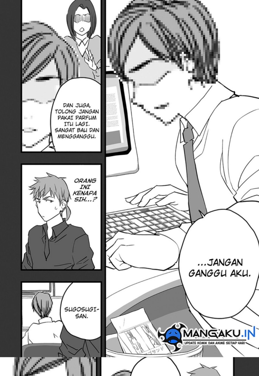 Chapter 17.1 - halaman 10