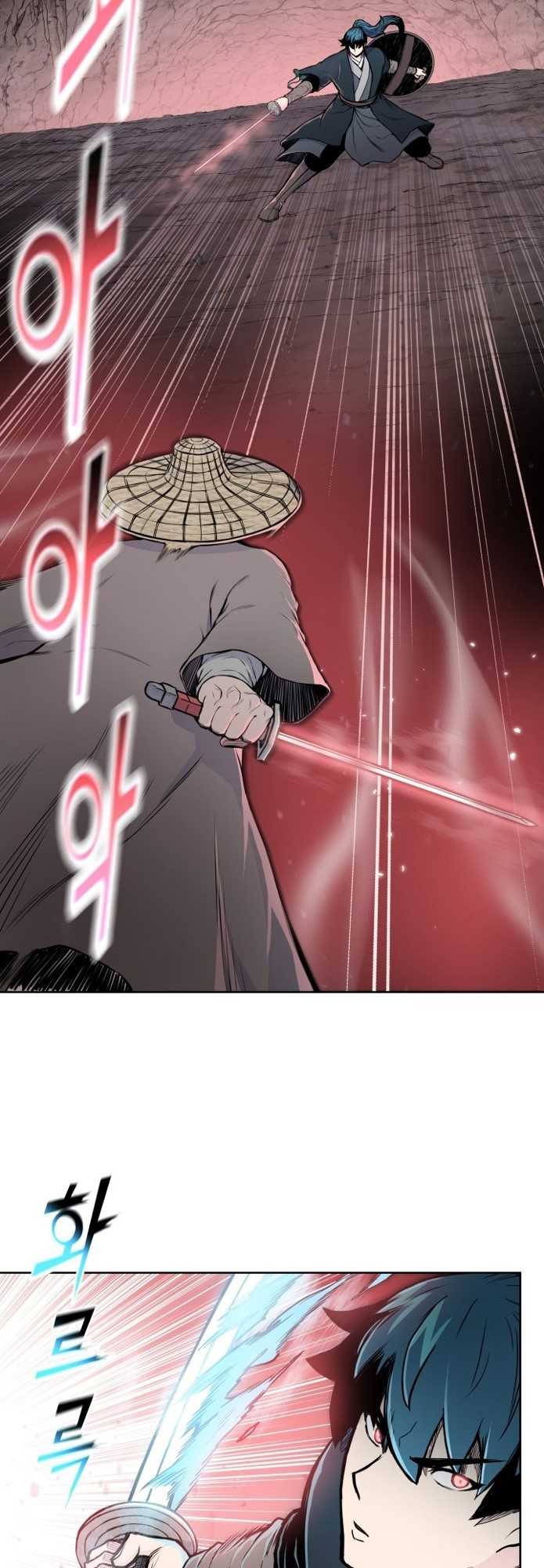 Chapter 104 - halaman 35