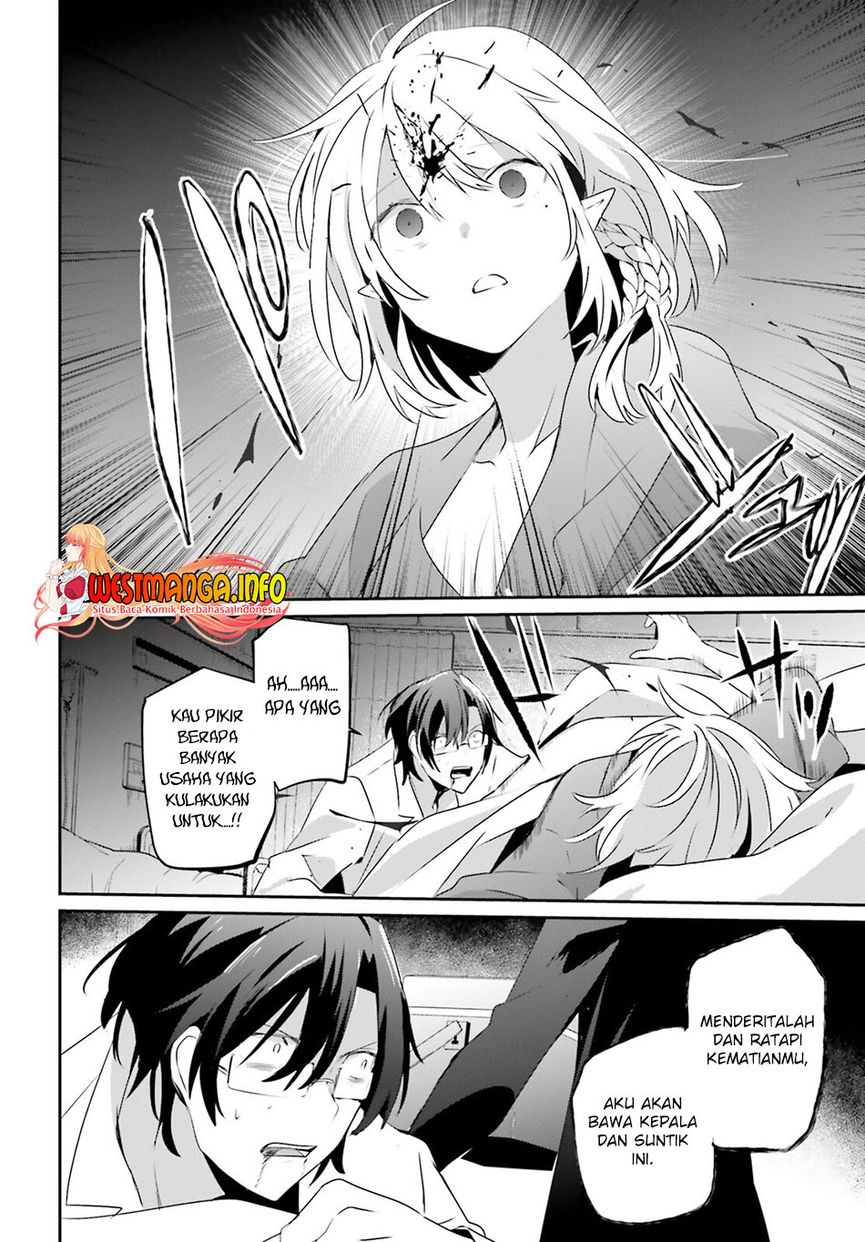 Chapter 53 - halaman 14