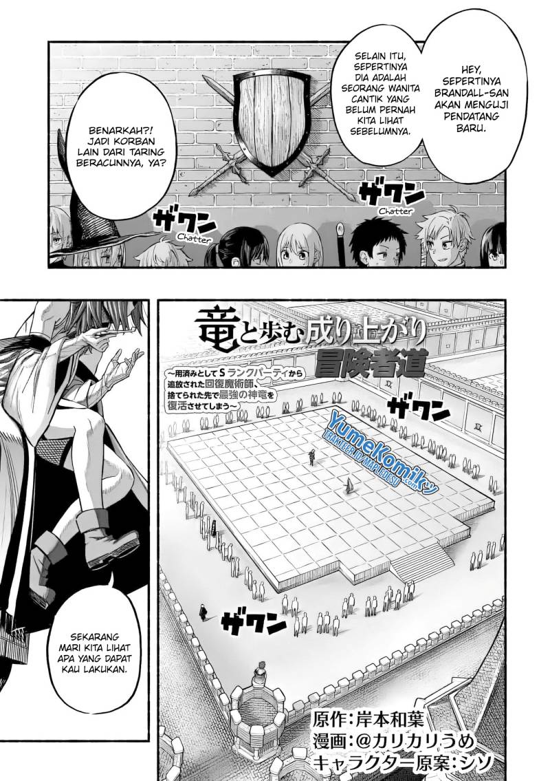 Chapter 7 - halaman 3