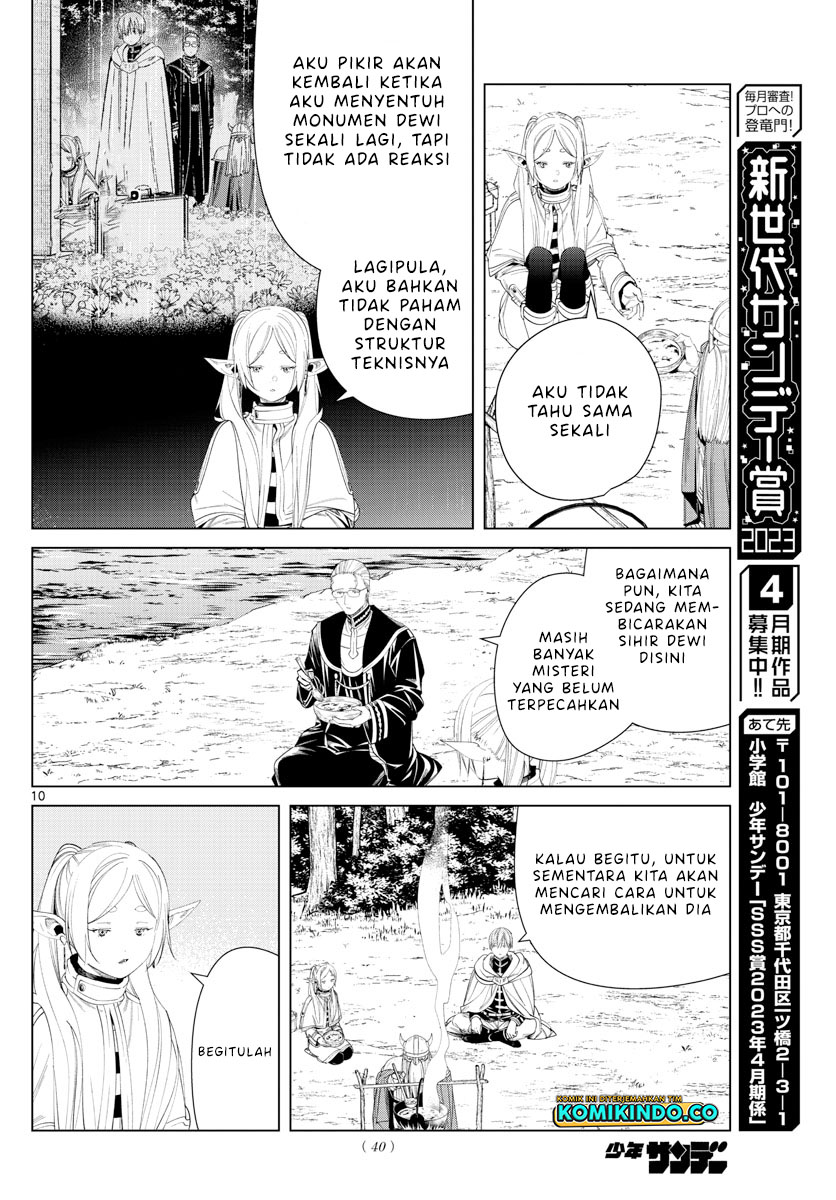 Chapter 110 - halaman 12