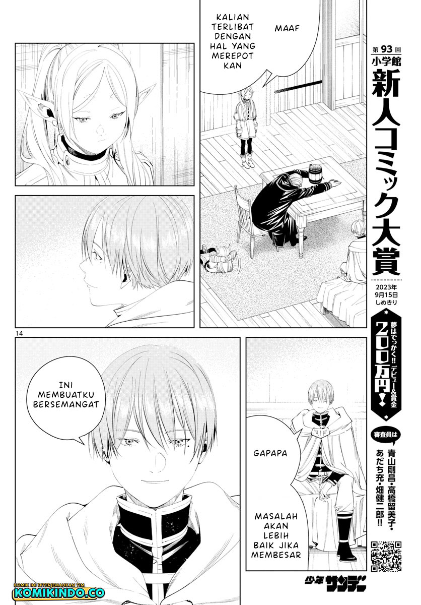 Chapter 110 - halaman 16