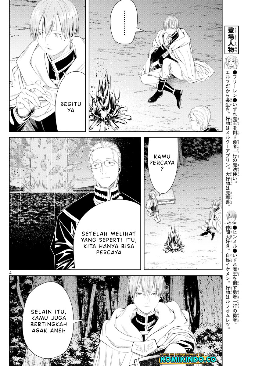 Chapter 110 - halaman 6
