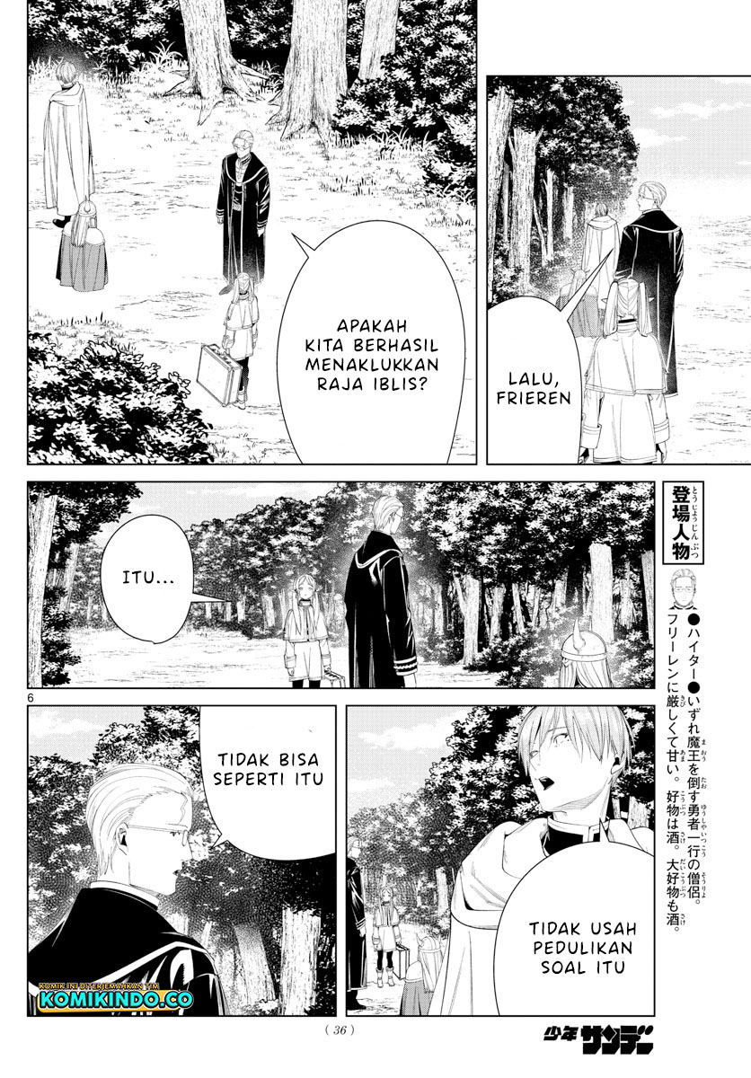 Chapter 110 - halaman 8