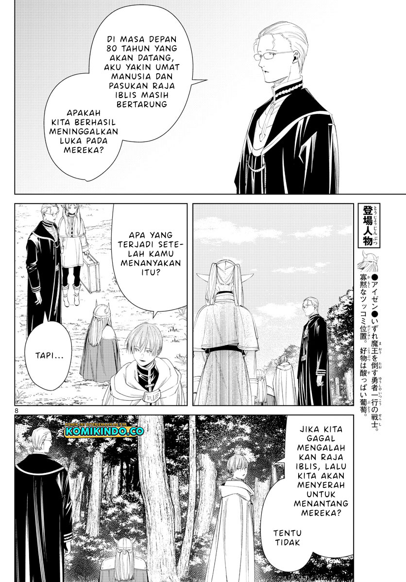 Chapter 110 - halaman 10