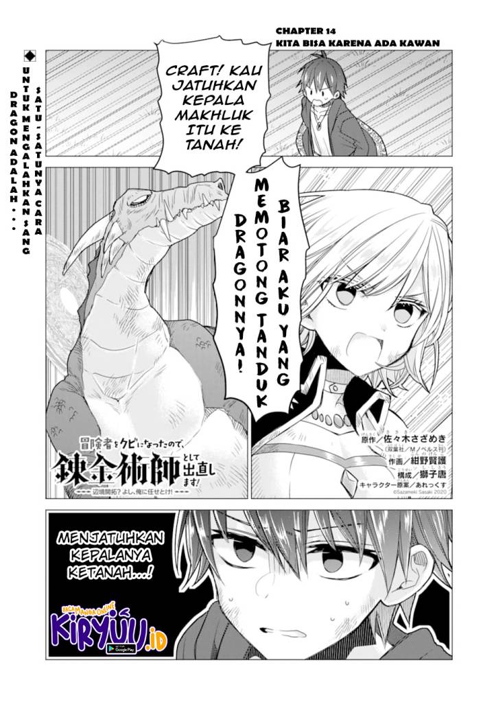 Chapter 14 - halaman 3