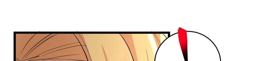 Chapter 82 - halaman 25