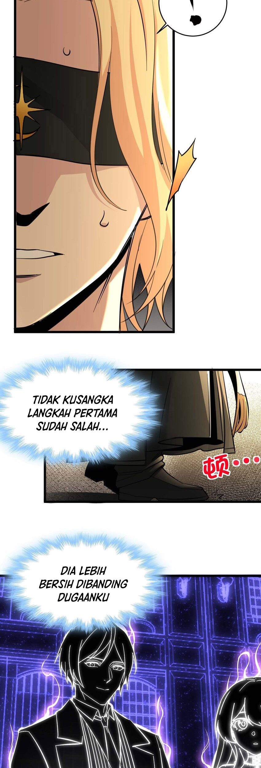 Chapter 82 - halaman 26