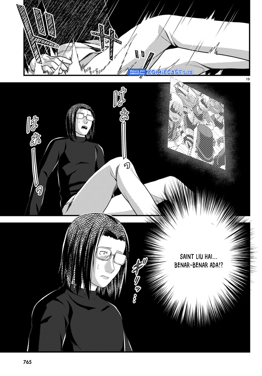 Chapter 67 - halaman 14