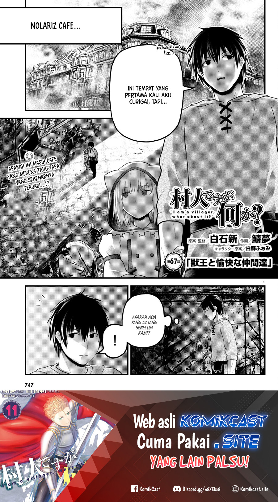 Chapter 67 - halaman 3