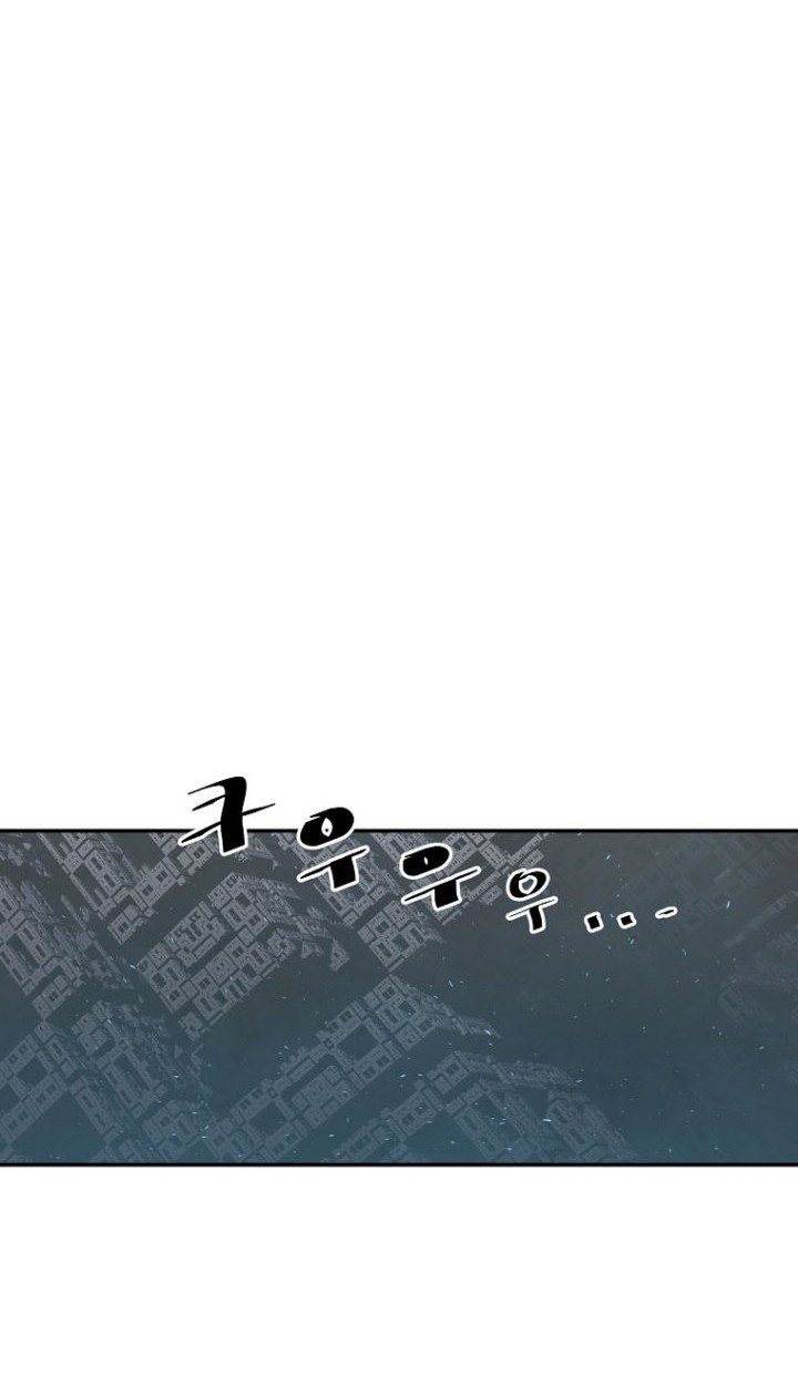Chapter 22 - halaman 27