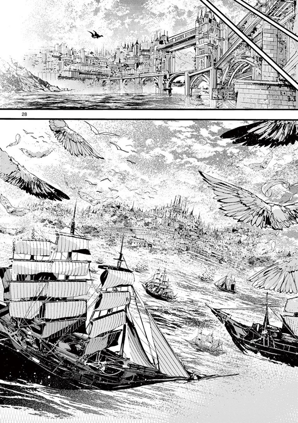 Chapter 16 - halaman 31