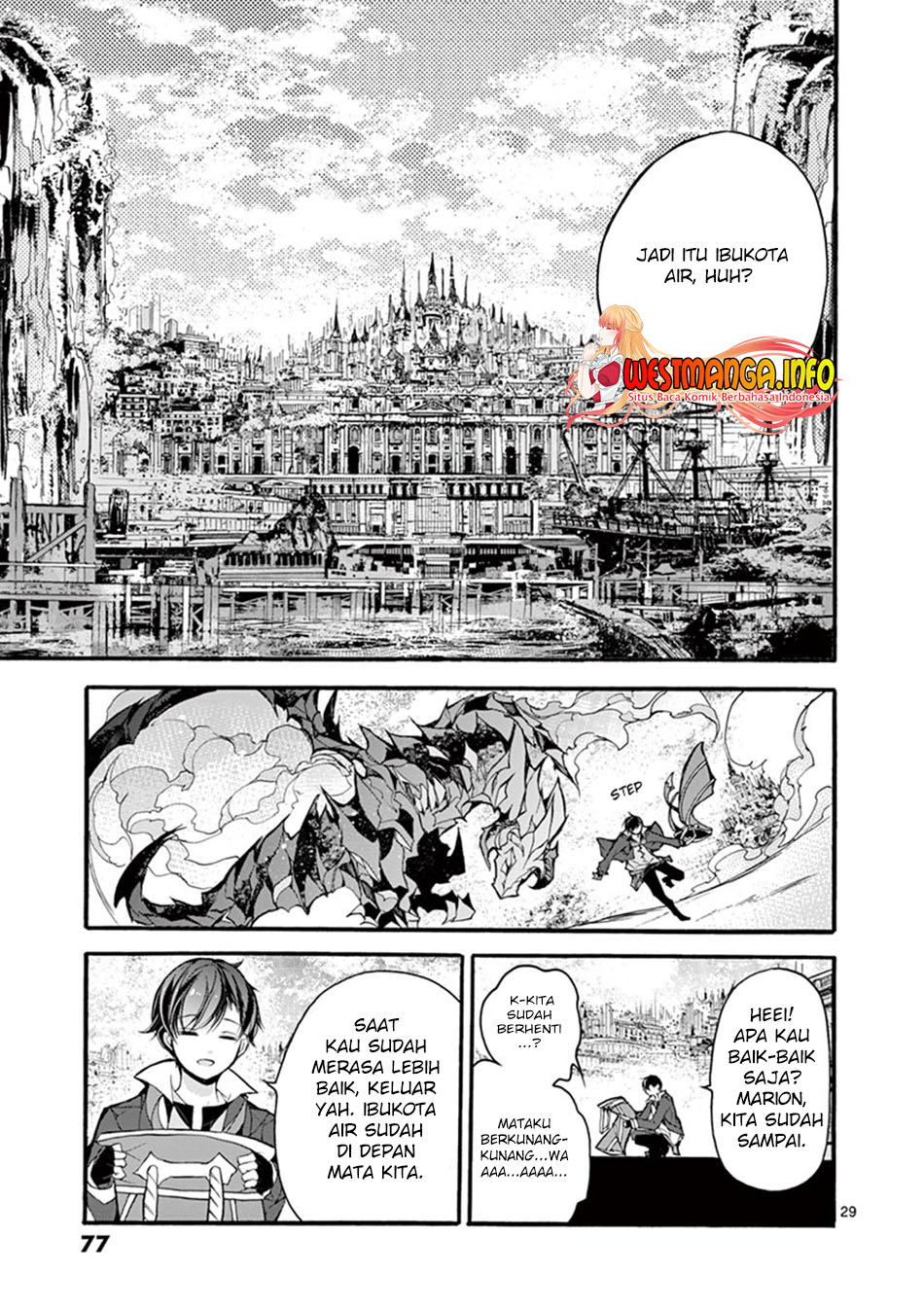 Chapter 16 - halaman 32