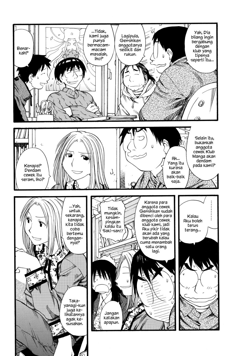 Chapter 24 - halaman 14