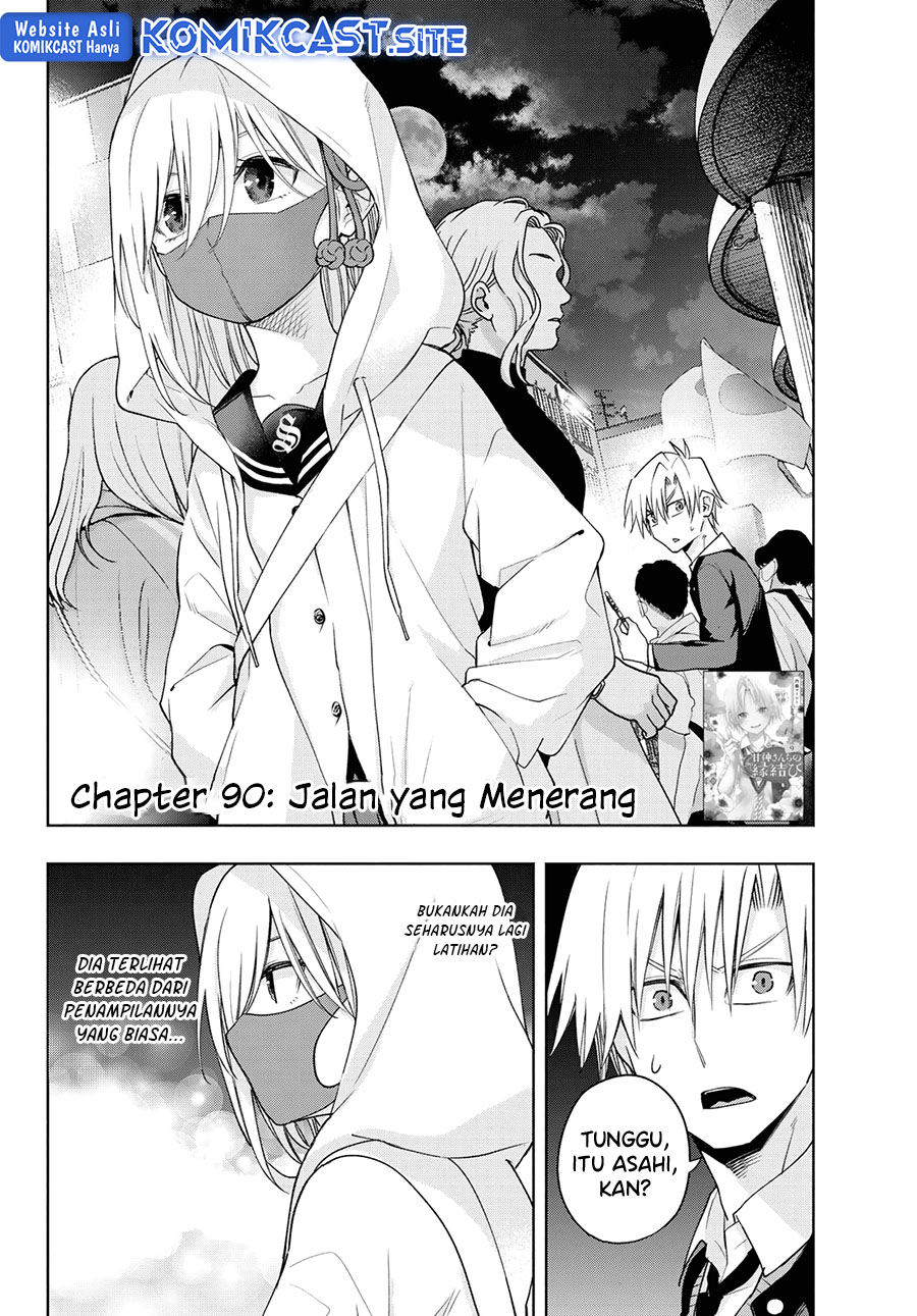 Chapter 90 - halaman 4
