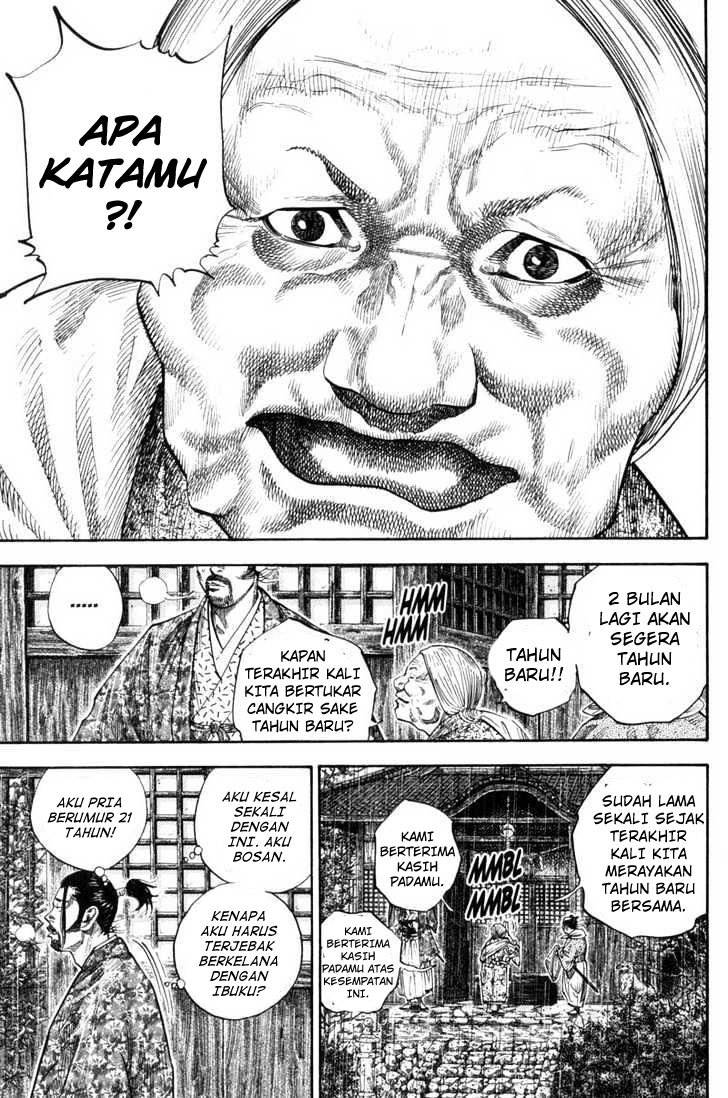 Chapter 106 - halaman 17