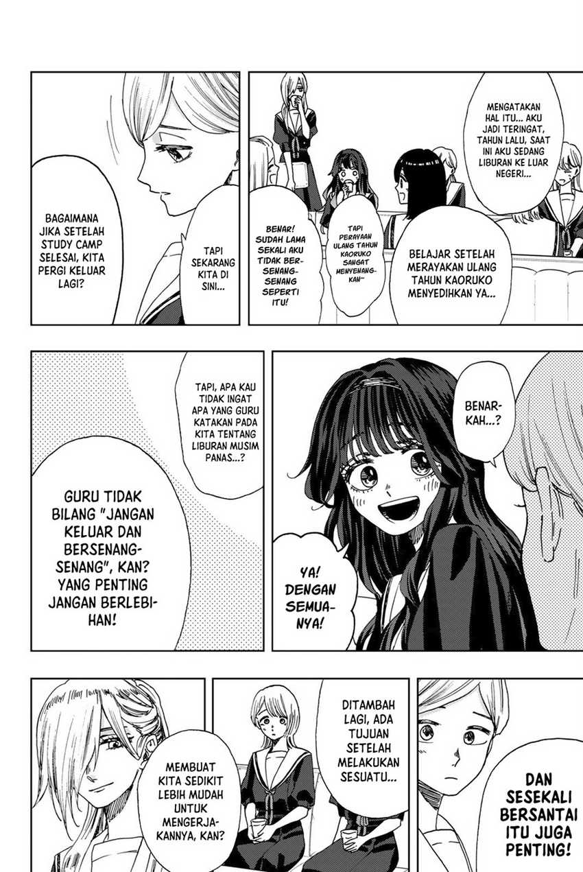 Chapter 32 - halaman 13